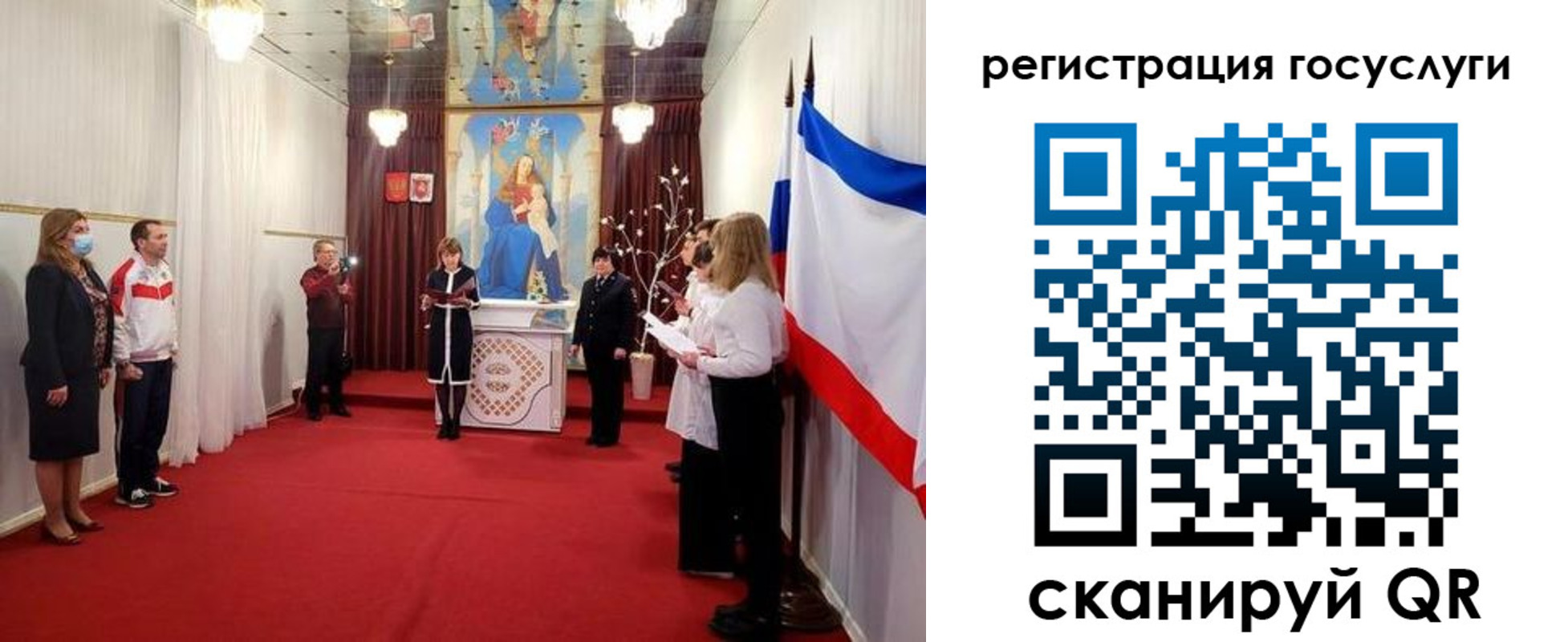 пропишу в квартире в Первомайске